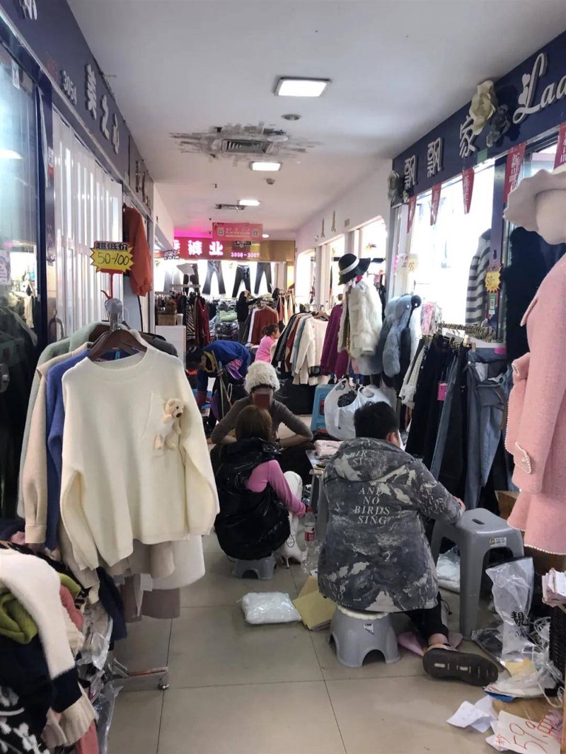 男女装批发行业的风云变幻